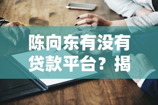 白条借款靠谱口子推荐大全