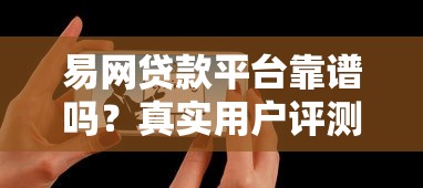 临时用钱不要额度借款2025年细瞅这5个​！为您详述无需扫脸的借钱软件