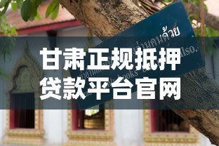 超级花户秒下款口子真实推荐