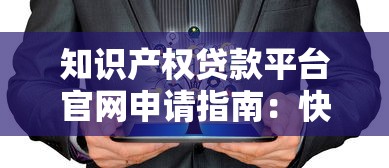 手机上哪个贷款不看征信报告2025年必看​这5个！来看本篇隆重介绍！