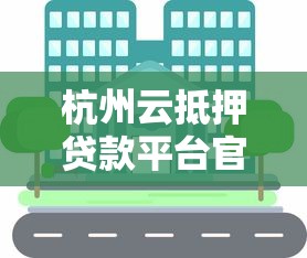 如何直接借钱不被拒绝9月先睹为快！本篇盘点5个小额贷2000