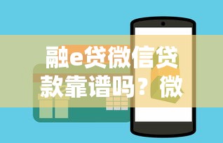 还能放款的网贷平台9月闪电借款！探寻​5个借款软件还能放款