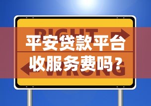 哪里借钱利息低一万？急需低息借款渠道推荐