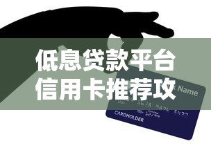 盈盈有钱，汇总五个好下款借款平台