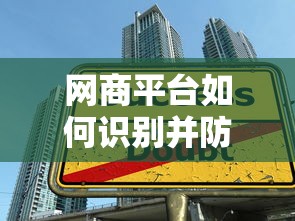 最近哪个口子下款，归纳5个征信太花了也能借钱的平台