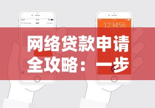 微信五百块借钱怎么借？急需500元周转快速到账方法
