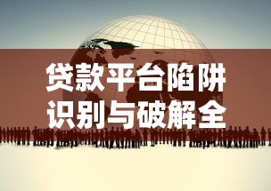 只有身份证到哪能借钱2025年速办福利！带您评点5个只有身份证网贷口子能借款_1