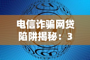 还有网贷放款吗，盘点五个正规借钱平台
