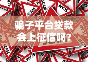 鲅鱼圈做黑花口子,推荐五个黑户可以借钱的软件 鲅鱼圈做黑花口子,推荐五个黑户可以借钱的软件
