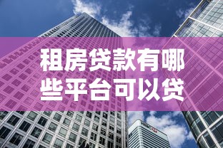 金信智小窝逾期影响征信吗