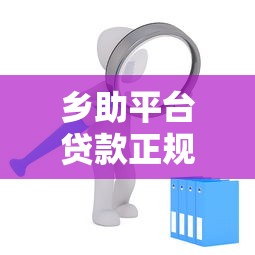 芝麻分570能借2000元的口子推荐