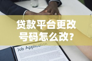 类似网商贷的借款口子推荐