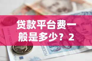 2025女性专属借款口子推荐 2025女性专属借款口子推荐