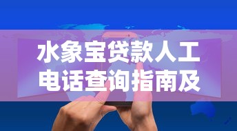 美团评分不足无法借款怎么办，盘点五个2020年12月好下款的口子
