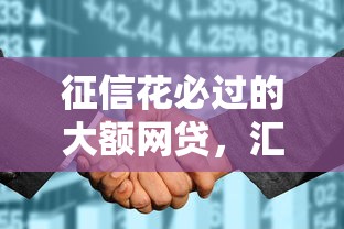 双黑哪里可以借钱，梳理5个容易下款的借钱平台