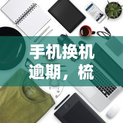 黑户烂户急用5000当天放款