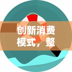 创新消费模式，整理五个申请频繁被风控能下的口子