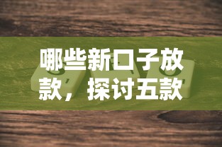 手机卡必须实名认证9月诠释！盘点这5个征信两个月查了8次多久后才能贷款
