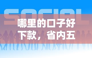 个人凭身份证贷款9月已反复核实！分享​这5个个人用身份证借钱渠道