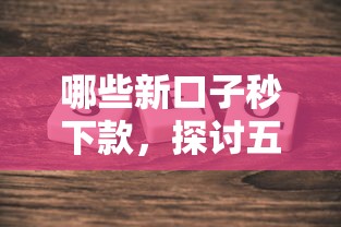 无视征信负债秒批贷款快速放款