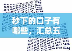 借钱不看征信的贷款2025年97%人不知！本篇融合5个网贷不看征信的平台借款