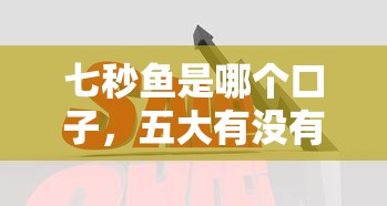 微信借钱快靠谱吗？如何选择安全便捷的借款渠道