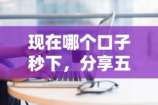 广州24小时私人借钱快速放款