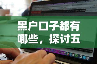 网贷逾期了还可以借其他网贷吗2025年务必知道！本文为您隆重公布！