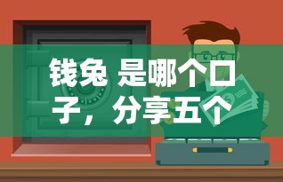 一个人可以借贷款吗9月最新放款渠道！过滤5个一个人可以网贷软件借钱