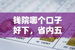 无视逾期和负债的高炮2025年稳定放款平台！汇聚​无视逾期负债的高炮网贷软件