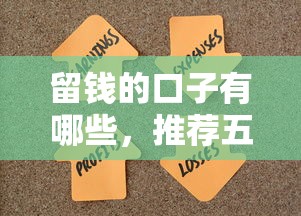 无视黑白秒下网贷100%可信吗