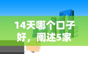 网黑黑户贷款无门槛轻松下款