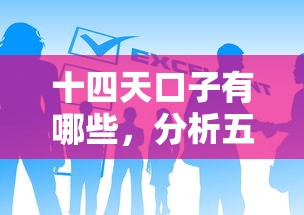 电话号码欠费上征信后果严重