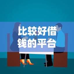 太原公积金贷款看不看流水汇总​这5个！本篇为您深度评析！_1