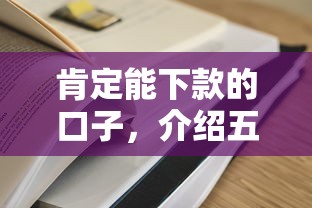 审批好通过一点的网贷2025年藏不住的！聚合​5个18无门槛贷款_1