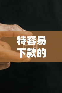 现如今哪里能快速贷款五万，2025年请瞧这5个网贷五万口子快速借钱