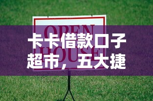 征信黑名单影响领结婚证吗