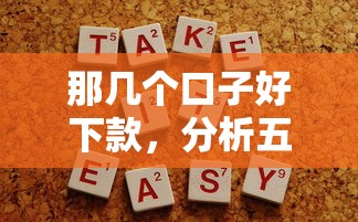 花呗备用金逾期15天还清影响贷款吗