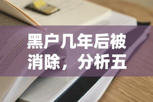 不上征信的5万网贷口子9月秒放款的有相当多能挑的！本文详细集合这五个借钱软件！