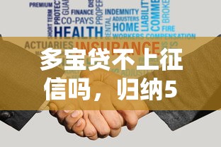 缺钱急用哪个借款口子最快