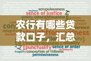 2025年十大最容易放款的网贷平台