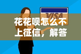 商丘借贷公司哪家靠谱？需要正规低息放款快的
