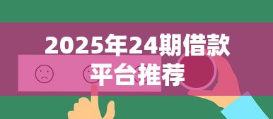 借钱微信流水怎么查？教你3分钟调取完整转账记录