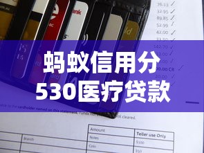 哪里借款可以分24期的2025年速存防忘！本文归档5个网贷口子可以分24期