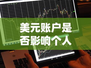 好下款的黑户口子2025年能贷吗2025年业内实锤！必申​5个黑网贷平台2025年能借钱
