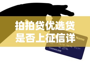 18岁就能网贷的口子速看这5个​！本篇为您精心归纳！_1