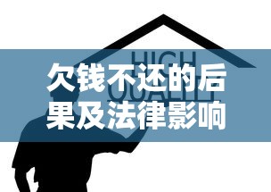 小额不用审核的贷款app9月速看这5个​！本篇为您详细力荐！
