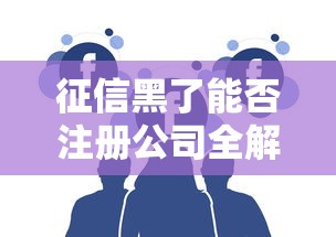 2025年可以相册上传身份证的借钱app9月必知窍门！必看这5个借款软件可以上传相册身份证