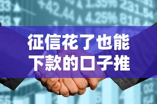 哪里能借钱急用要快速放款安全可靠