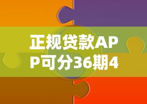 劳动仲裁调解失败多久开庭